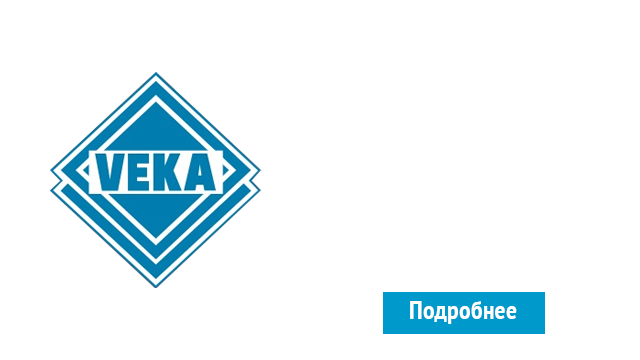 ОкнаВека-нфт